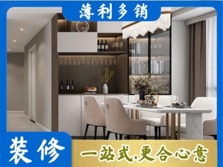 温州瓯海区本地商品房装修哪家好