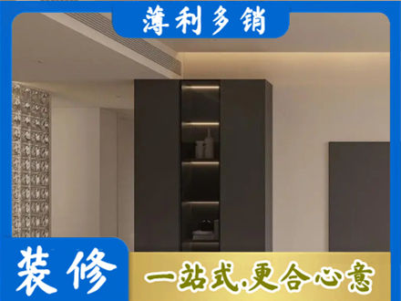 温州瓯海区柜子定制