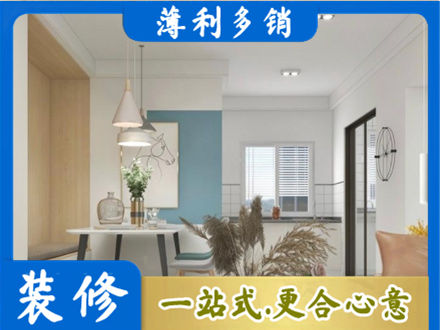 温州瓯海区餐厅装修