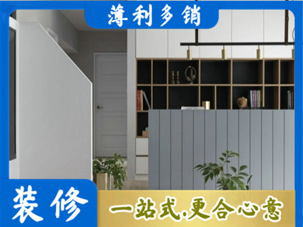 温州瓯海区装修公司32.jpg
