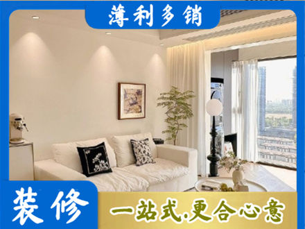 温州瓯海区背景墙装修
