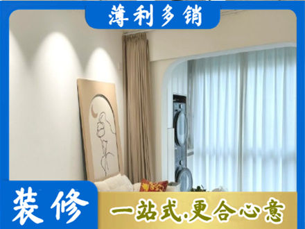 温州瓯海区阳台装修