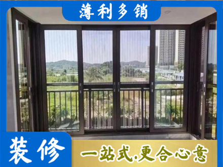 温州瓯海区专业封窗防坠网