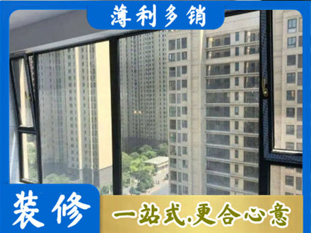 温州瓯海区正规阳台防坠网