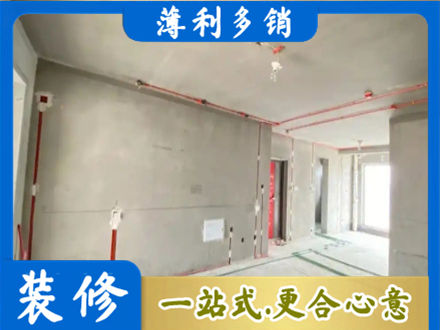 温州瓯海区房屋水电安装