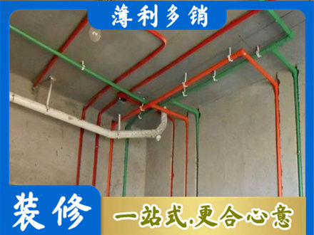 温州瓯海区水电设计