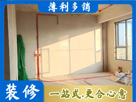温州瓯海区水电改造