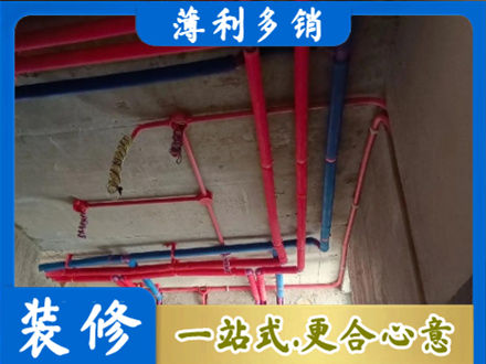 温州瓯海区本地水电施工
