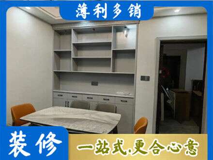 温州瓯海区餐边柜定制