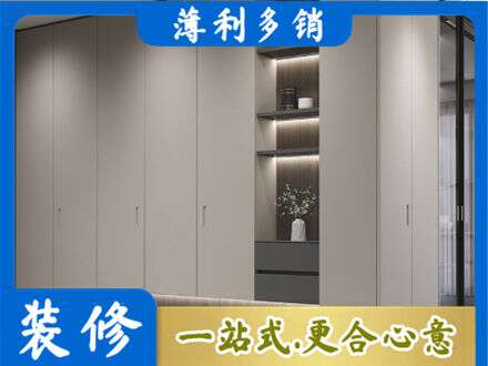 温州瓯海区电视柜定制