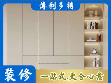 温州瓯海区鞋柜定制