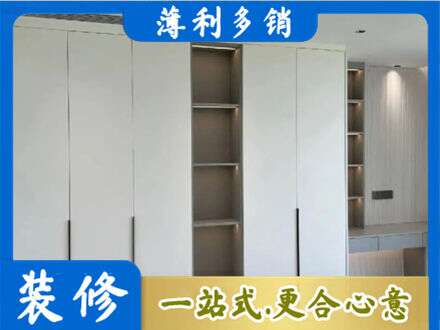 温州瓯海区衣柜安装