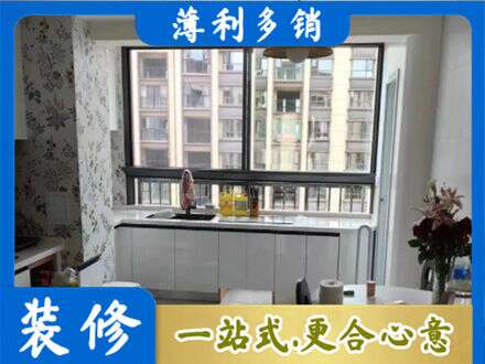 温州瓯海区橱柜定制