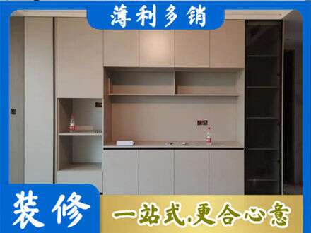 温州瓯海区定制鞋柜