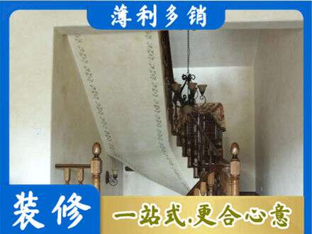 温州瓯海区专业房屋刷漆