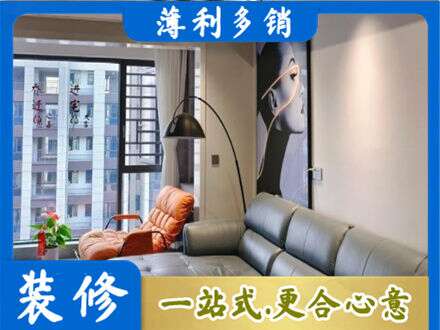 温州瓯海区专业墙面刷艺术漆