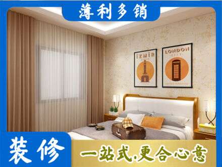 温州瓯海区专业卧室刷漆