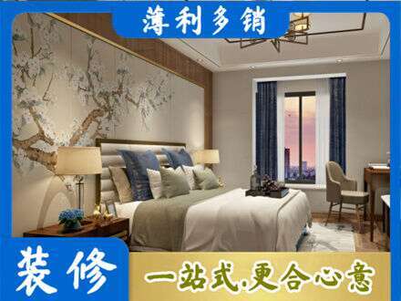 温州瓯海区正规主卧刷艺术漆