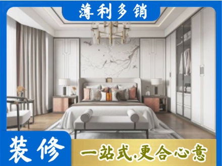 温州瓯海区卧室装修案例