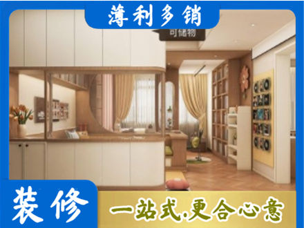 温州瓯海区衣柜定做案例