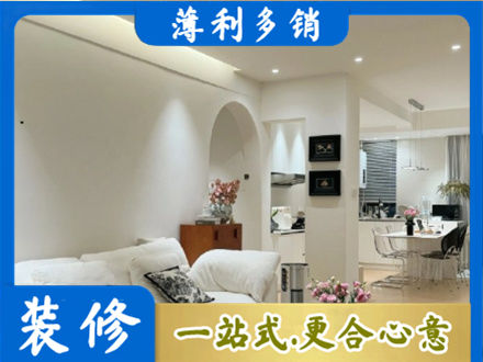 温州瓯海区全屋家具定制