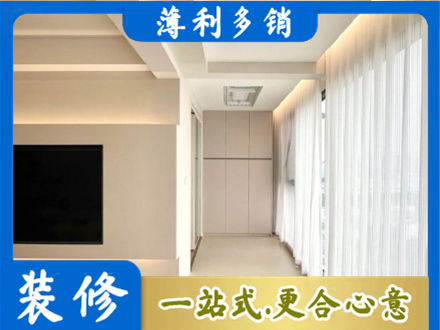 温州瓯海区本地阳台家电安装
