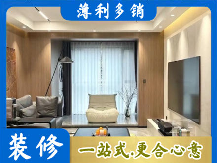 温州瓯海区本地客厅家具安装